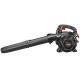 Садовый пылесос-воздуходувка Craftsman 79477 в Екатеринбурге