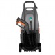 Мойка высокого давления Gardena AquaClean Li-40/60 без аккумулятора и ЗУ в Екатеринбурге