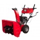 Снегоуборщик DDE ST5556L в Екатеринбурге