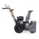 Снегоуборщик Villartec WB5556 в Екатеринбурге