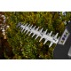 Бензиновый кусторез (бензокусторез) Stiga HT 525 в Екатеринбурге