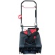 Снегоуборщик EVOline SBG 460 в Екатеринбурге