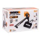 Воздуходувка аккумуляторная Worx WG583E.9 (без аккумулятора и ЗУ) в Екатеринбурге