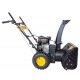 Бензиновый снегоуборщик Huter SGC 4000 в Екатеринбурге