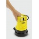 Погружной дренажный насос Karcher SCP 7000 в Екатеринбурге