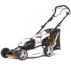 Газонокосилка аккумуляторная Daewoo DLM 5040 Li-S (без аккумулятора и зарядного устройства) в Екатеринбурге