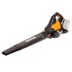 Воздуходувка аккумуляторная Worx WG583E.9 (без аккумулятора и ЗУ) в Екатеринбурге