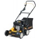 Бензиновый вертикуттер Cub Cadet CC V 40 B в Екатеринбурге