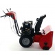 Снегоуборщик Snapper H1732ES в Екатеринбурге