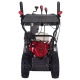 Снегоуборщик бензиновый EVOline SBG 690 HE в Екатеринбурге