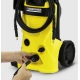 Мойка высокого давления Karcher K 4 Basic в Екатеринбурге