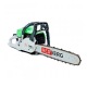 Бензопила RedVerg RD-GC50-16&quot; в Екатеринбурге