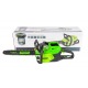 Аккумуляторная пила GreenWorks GD60CS40-16&quot; (без аккумулятора и зарядного устройства) в Екатеринбурге