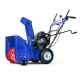 Снегоуборщик MasterYard ML 7522B в Екатеринбурге