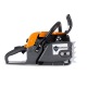 Бeнзoпилa Holzfforma G388-18&quot; в Екатеринбурге