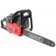 Бензопила MaxCUT MC 152-18 в Екатеринбурге
