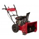 Снегоуборщик Weima WXS0722AL в Екатеринбурге