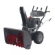 Снегоуборщик EVOline SBG SBG 700 LE в Екатеринбурге