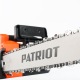 Электропила Patriot ESP 2418-18&quot; в Екатеринбурге
