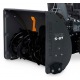 Снегоуборщик Villartec WB S-87 в Екатеринбурге