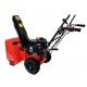 Снегоуборщик Brait BR-7856WS-4 в Екатеринбурге