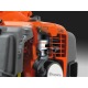 Бензиновые ножницы Husqvarna 226HD75S в Екатеринбурге