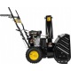 Бензиновый снегоуборщик Huter SGC 4100 в Екатеринбурге