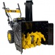 Бензиновый снегоуборщик Huter SGC-5500В в Екатеринбурге