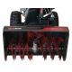 Снегоуборщик EVOline SBG 700 E в Екатеринбурге