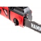 Электропила Hammer CPP2216E-16&quot; в Екатеринбурге