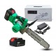 Аккумуляторная пила Zitrek GreenSaw 20 PRO 12&quot; в Екатеринбурге