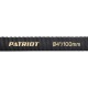Рукав всасывающий SRh 40 для мотопомп Patriot в Екатеринбурге
