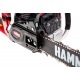 Бензопила Hammer BPL4518C-18&quot; в Екатеринбурге