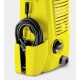 Мойка высокого давления Karcher K 2 Universal OJ в Екатеринбурге