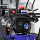 Подметальная машина MasterYard MXS 8532R в Екатеринбурге