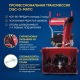 Снегоуборщик APEK-AS 63 BS Pro Line в Екатеринбурге