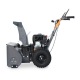 Снегоуборщик Villartec WB5556 в Екатеринбурге
