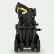 Мойка высокого давления Karcher K 4 Compact Home в Екатеринбурге