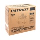 Компрессор поршневой Patriot Professional 50-340 в Екатеринбурге