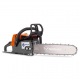 Бeнзoпилa Holzfforma G260 16&quot; в Екатеринбурге