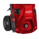Мойка высокого давления Elitech М 2200РКП в Екатеринбурге