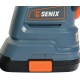 Аккумуляторный кусторез Senix GSX2-M-EU в Екатеринбурге
