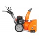 Снегоуборщик Daewoo DAST 8570 в Екатеринбурге