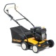 Бензиновый вертикуттер Cub Cadet CC V 40 B в Екатеринбурге