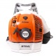Воздуходувка бензиновая Stihl BR 600 в Екатеринбурге
