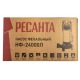 Фекальный насос Ресанта НФ-24000Л в Екатеринбурге