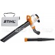 Садовый пылесос Stihl SHE 81 в Екатеринбурге