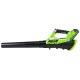 Воздуходувка аккумуляторная GreenWorks G40ABK4 в Екатеринбурге