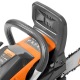 Бензопила Daewoo DACS 4516-16 в Екатеринбурге