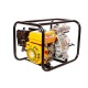 Бензиновая мотопомпа RedVerg RD-DWP80L в Екатеринбурге